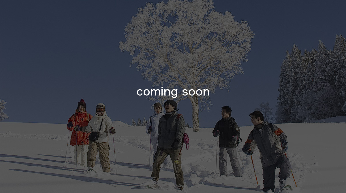 coming soon